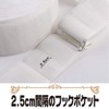 ZERONOWA Handmade Curtain Curtain Tape with Hooks (Curtain Tape 6m/30
