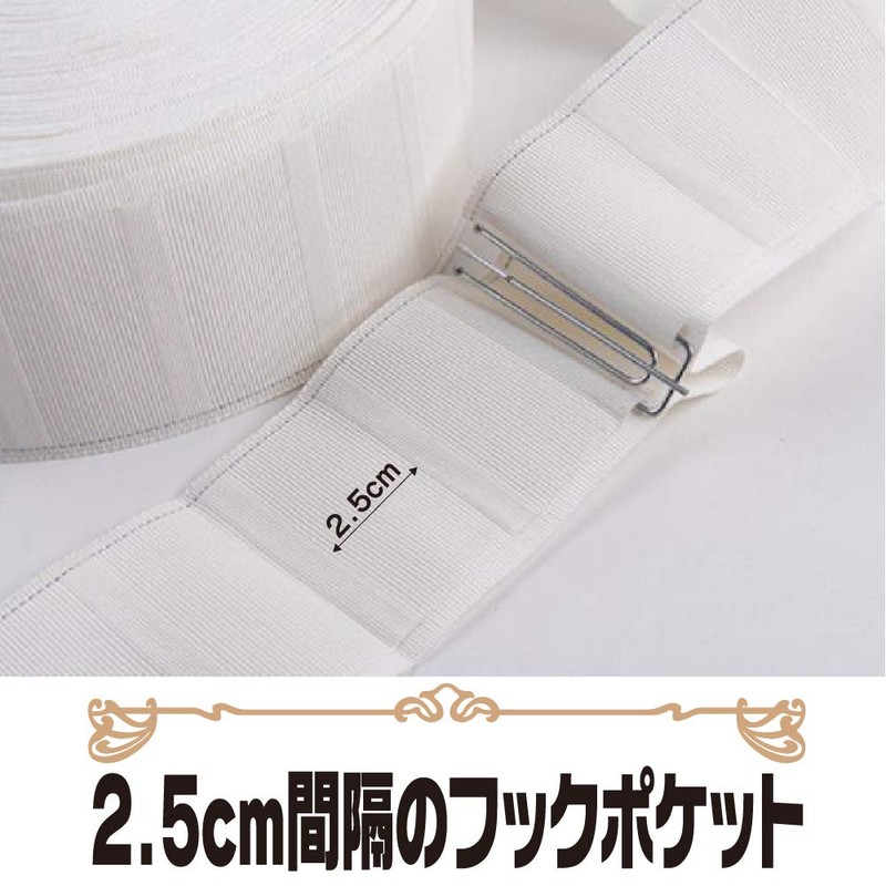ZERONOWA Handmade Curtain Curtain Tape with Hooks (Curtain Tape 6m/30