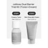 celimax [celimax]Dual Barrier Trial Kit (2ea)