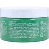 Eve Kiss CICA & Aloe Cream for Bare Skin 9.8