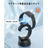 For Galaxy fit3 Smart Watch, 3 in 1 Charging Stand,