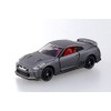 Tomica Event Model No. 13 Nissan GT-R