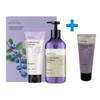 Beyond Professional Defense Special Set (Shampoo 650ml + Treatment 200ml)