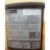Hershey's Cocoa 100% CACAO Natural Unsweetened Powder 8 oz tub