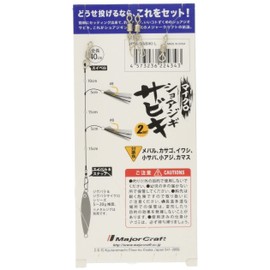 Major Craft Microshore Trellis Rust MICROSABIKI-L L