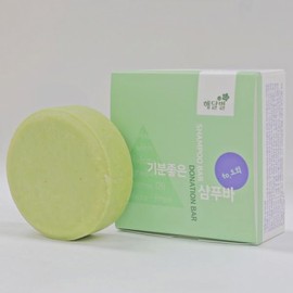 Feel-Good Shampoo Bar 100g Products Made by People with Disabilities