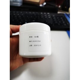 OUKEYA SA Body Cream with Salicylic Acid | Exfoliating Moisturizing Lotion with Lactic Acid, Hyaluronic Acid, Niacinamide & Ceramides | Fragrance-Free, Non-Comedogenic & Allergy-Tested | 12 Ounce