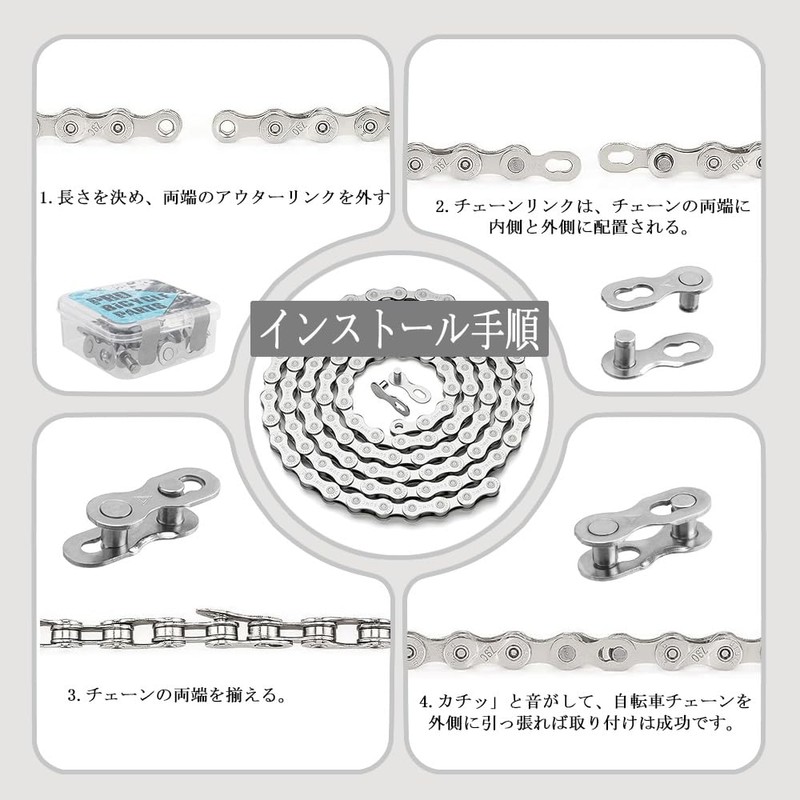 Wolfride Silver 6/7/8SPEED Missing Link Bicycle Chain Bike Removal Tool