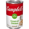Campbell’s Condensed 98% Fat-Free Cream of Chicken Soup, 10.5 (Pack