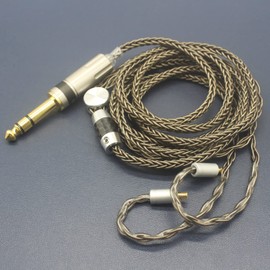 Youkamoo 8 Core Braided Earphone Replacement Upgrade Cable for ATH-LS50 E40 E50 E70 A2DC with 1/4" 6.35mm Plug