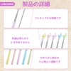 Pointer Pointers, Telescopic, Set of 5, Pointer for Teachers, Stretching