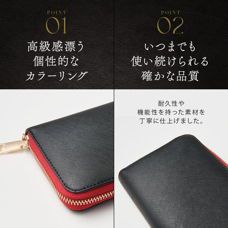 Glevio Men's Zip-Around Wallet, Coin Purse, Black and Red, Taiga