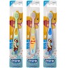 Oral-B Baby Manual Toothbrush, Pooh Characters, 0-3 Years Old, Extra