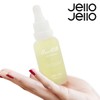 Jello Jello peel-off base gel exclusive one-kill remover + wood