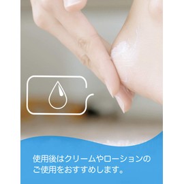 Heel Horny File Velvet Smooth Diamond Crystals Heel File