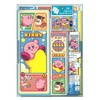 Showa Note Kirby Star Gift Set, Stationery, Crystal Case, 950738, Exciting Back to School