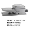 LT3 Foot Switch, Foot Pedal Switch, Industrial Use, Anti-Slip