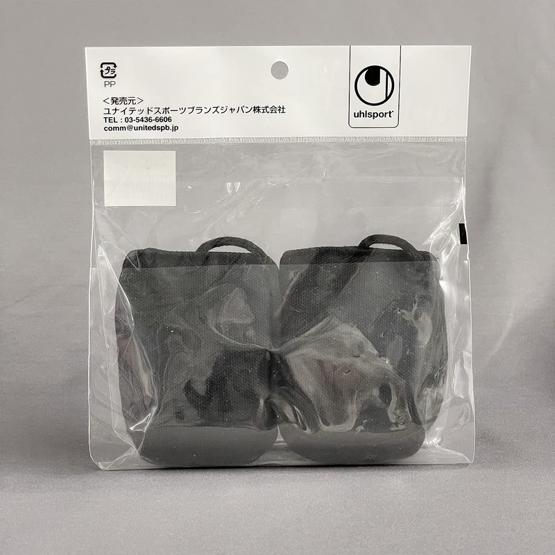 uhlsport (ウールシュポルト) Soccer Goalkeeper Gloves GK Glove Dryer Maintenance Supplies