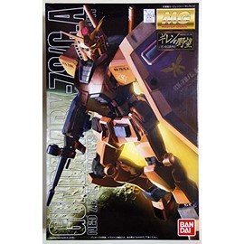 MG 1/100 RX-78/C.A Casbal Exclusive Gundam (Mobile Suit Gundam)