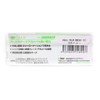 Ams Design ima Meba Calm pencil bait, 2.4 inches (60mm),