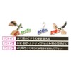 Ryuhomaru Portable Diamond Blade Sharpener No. 1124