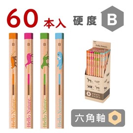 Tombow 928S Kikata Pencils B Hello Nature Animal Pattern Assorted 60 Pieces