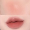 BANILA CO Romantic Blush Lip & Cheek 3.7g - 15
