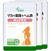 【リプサ公式】 マカ＋葉酸＋ヘム鉄 約1か月分×3袋 T-670-3 国内製造