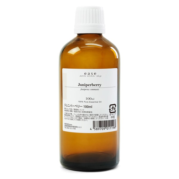 ease Aroma Oil Juniper Berry Essential Oil 3.4 fl oz