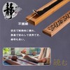 Horizontal Incense Burner, Incense Burner, Wood Incense Burner, Natural Bamboo