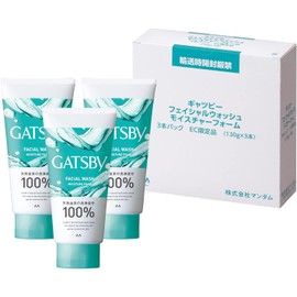  GATSBY Men's Facial Wash Moisturizing Foam, Non-Scrub, Facial Wash Set, 4.6 oz (130 g) (3 x 3)