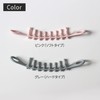 Marna S469P Head Cleanlina, Head Spa (Soft/Pink), Acupuncture Pressing, Scalp