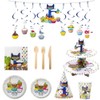 Pete The Cat Party in A Box Kit - Serves