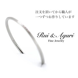 Platinum Ring, 0.05 inch (1.2 mm), Extra Fine, Pt900, Includes Pouch, Made in Japan, Platinum 900, No Gemstone