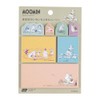 Moomin Notebook, Moomin