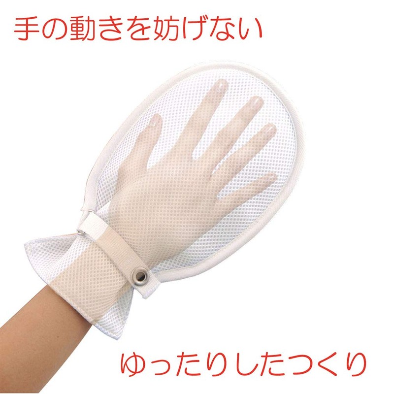 竹虎 Human care hudo- tebukuro No. 2 , , ,