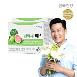 Anguk Health [Anguk Health] Kobaksa S 120 capsules 2 boxes for improvement of runny nose and sneezing (2 months supply) / [안국건강] 코박사 에스 120캡슐 2박스 콧물 재채기 개선 (2개월분)