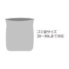 Richell Totono N Garbage Bag Storage Case for Drawers, White,