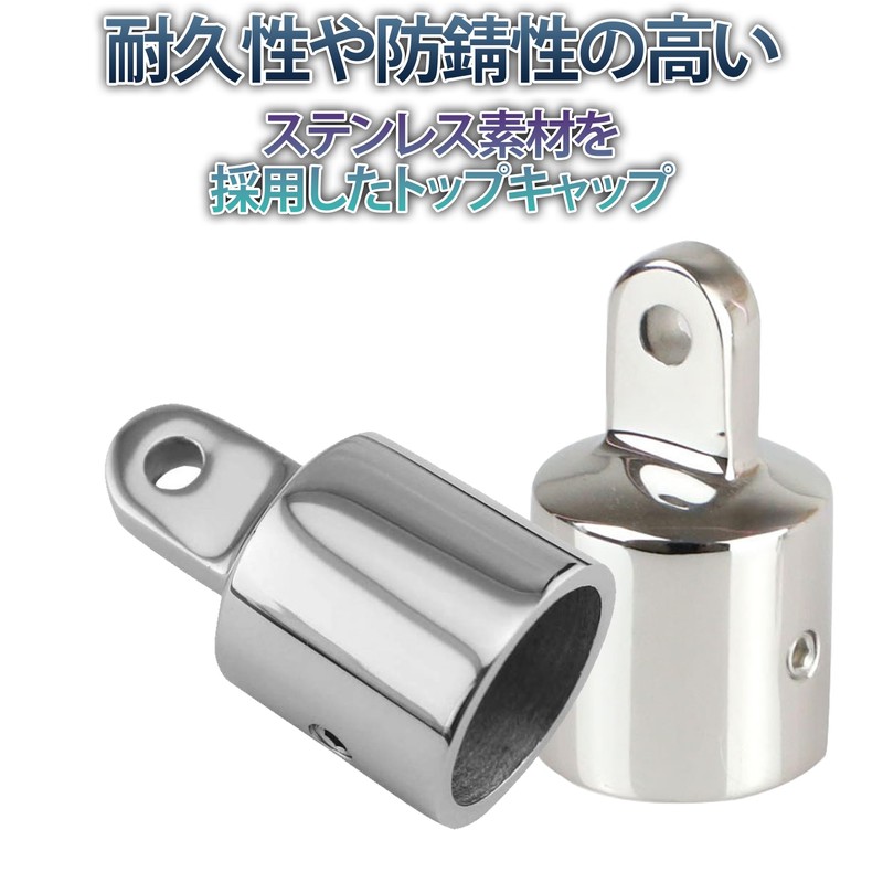 Felimoa Pipe End Top Cap Mounting Hardware for Pipes, Approx.