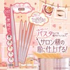 Canmake Eyebrow Capellini Slim 05 Greige Brown 0.03 g Extract