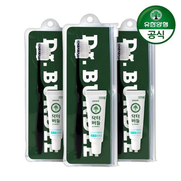 Dr. Willow Portable Toothbrush and Toothpaste Set of 3 /