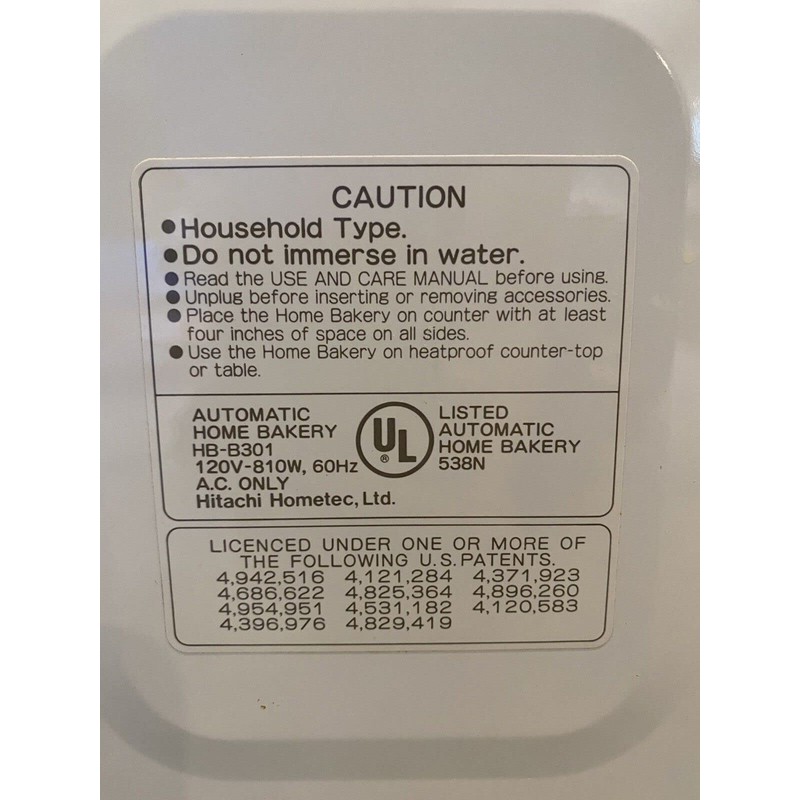 Pan Seal for Hitachi Bread Maker Models HB-B100 HB-B101 HB-B102