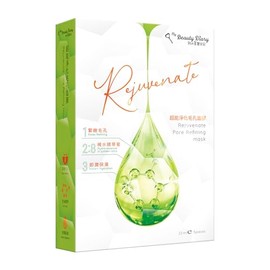 My Beauty Diary Mascarilla Rejuvenecedora Refinadora De Poros, Mascarilla Facial Hidratante Y Tensora, Minimiza Los Poros, Mascarilla Facial De...    