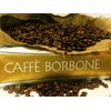 Caffe Borbone Beans (Gold) - Whole Bean Coffee 2-Pack Bundle