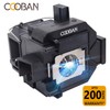 COOBAN Replacement Projector Lamp for Epson ELPLP69 PowerLite Home Cinema