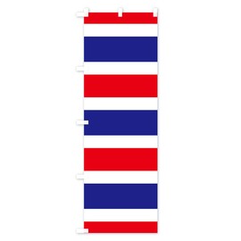 Thai Flag Streamer Flag Size (Short 23.6 x 59.1 inches (60 x 150 cm), Left Chi 7NH3_BS Goods Pro/GoodsPro