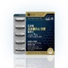 Chong Kun Dang Triple Propolis Immune 60 Capsules Approximately 2