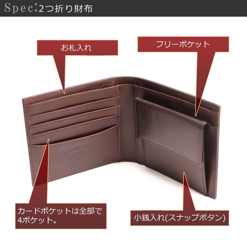 Riad Vent Men's Bi-fold Wallet, Genuine Leather, Large Capacity, Cowhide