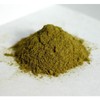 Rasalhanut Oregano Powder, 1.8 oz (50 g)