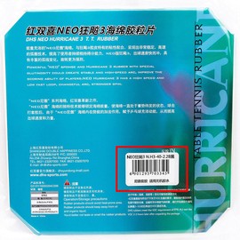 BestParts DHS NEO Hurricane 3 Table Tennis Ping Pong Rubber Sheet Sponge Orange,40° Hardness/Thickness 2.2mm,Black